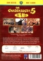 Die Gnadenlosen 5 - Five Shaolin Masters (uncut)